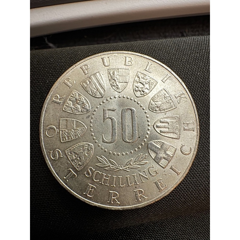 1963 Austria 50 Schilling "Tirol" 20g  of .900 Silver /600th Anniversary Commem.