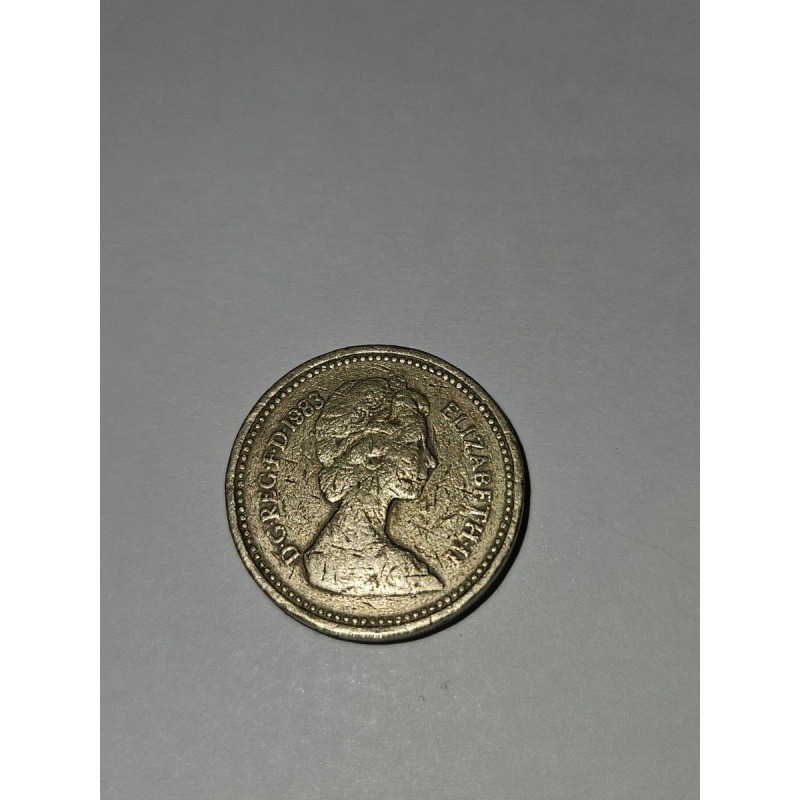 Queen Elizabeth II One Pound Coin 1983 Royal Arms 'DECUS ET TUTAMEN' British