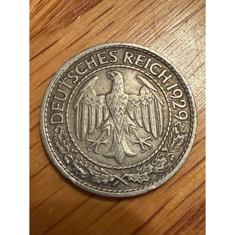Germany (Weimar Republic) 50 Pfennigs Coin, 1929 A