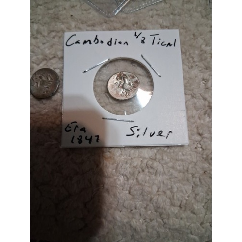 Cambodia 1/8 Tical, 1847, Silver. Nicer Details