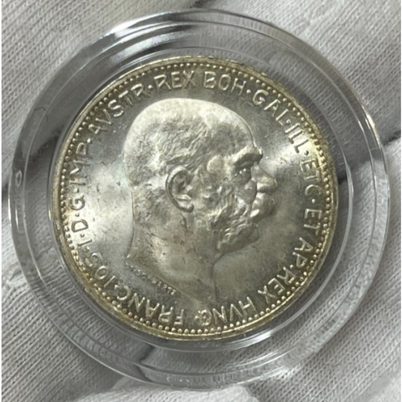 1914 Austria One Korona Silver Coin Excellent BU Condition
