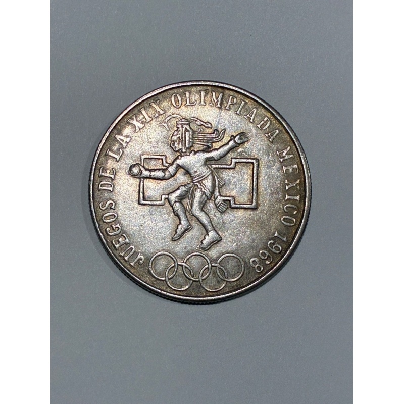1968 MEXICO CITY OLYMPICS SILVER 0.720 LEY 25 PESOS COIN UNCIRCULATED