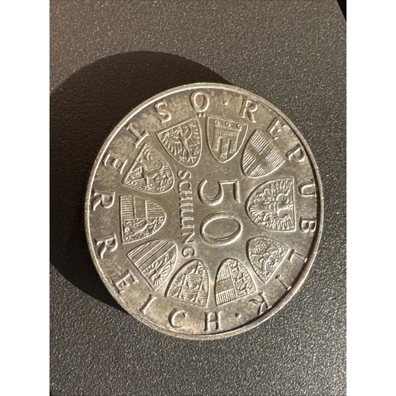 1970 Austria 50 Schilling Silver Coin 300th Anniversary University of Innsbruck