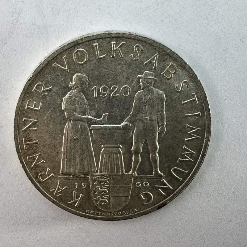 1955 Austria 25 Schilling Bundestheater Reopening .800 Silver Commemorative Coin